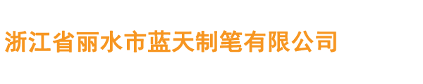 米兰官方版网站登录入口
