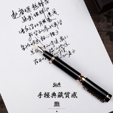 米兰官方版网站登录入口1831