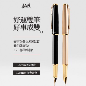 米兰官方版网站登录入口519