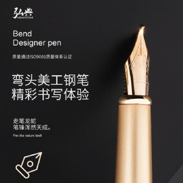 米兰官方版网站登录入口519