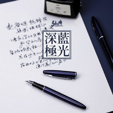 米兰官方版网站登录入口560